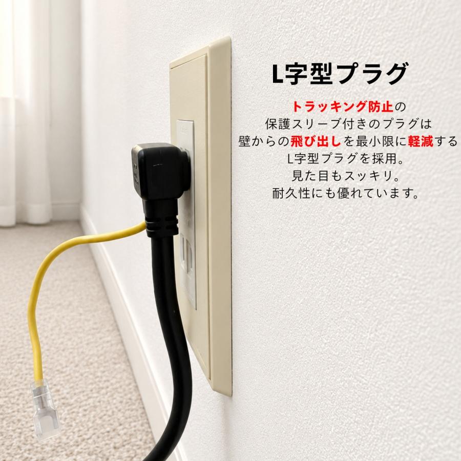 電源タップ おしゃれ 延長コード 4個口ガジェット スイッチ 雷サージ