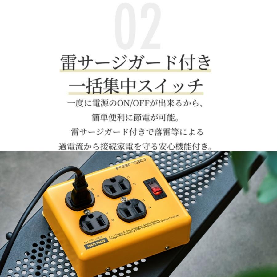 電源タップ おしゃれ 延長コード 4個口ガジェット スイッチ 雷サージ