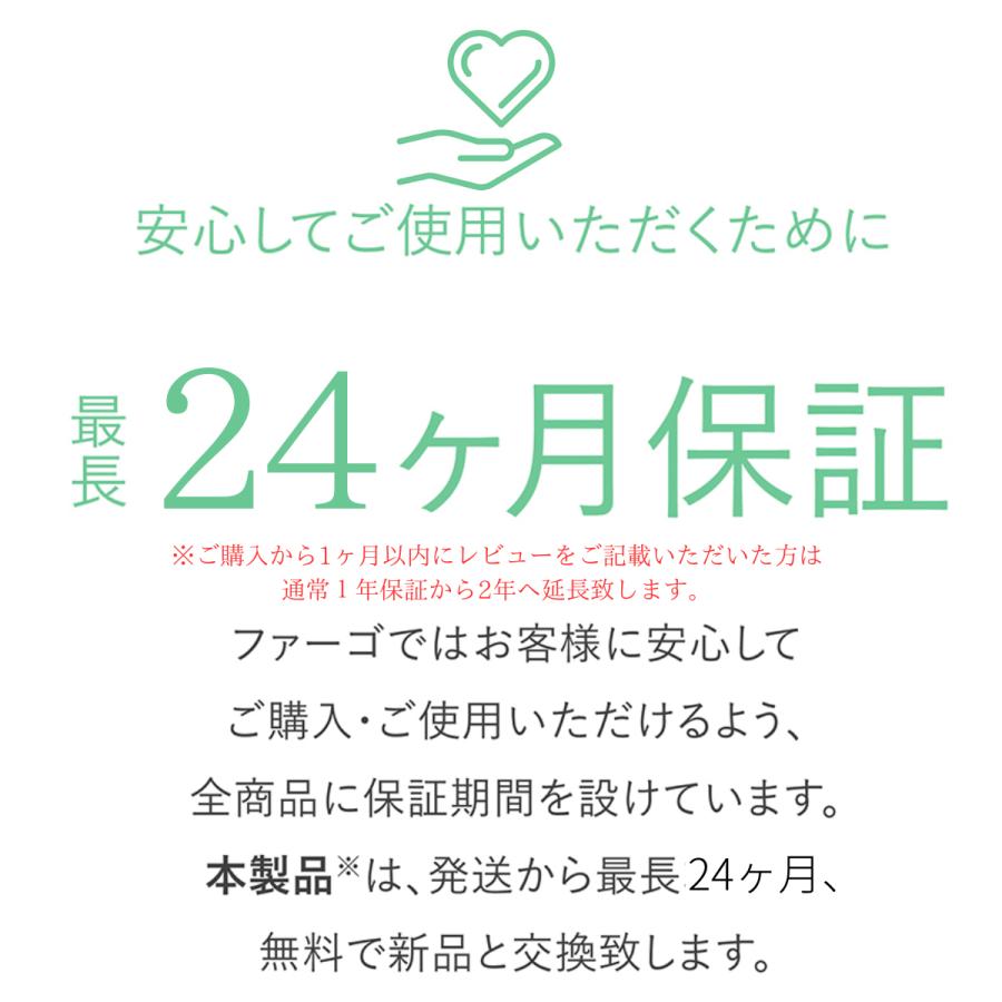 FARGO 公式 電源タップ おしゃれ デザイン OAタップ コンセント 延長ケーブル 木目調 インテリア 安全 部屋 雷サージ  1.5m AC4個口 ナチュラル 延長コード SALE | Fargo | 08