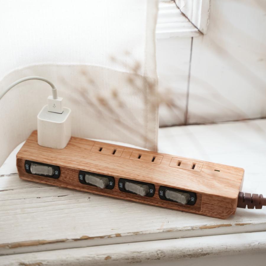 FARGO 公式ストア 電源タップ 節電 スイッチ おしゃれ デザイン OAタップ コンセント 個別 急速充電 スイッチ 雷サージ 1.5m 2m 木目調 ベージュウッド SALE | Fargo | 11