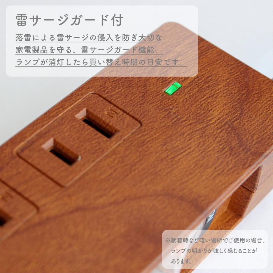 Fargo FARGO 公式ストア 電源タップ 節電 スイッチ おしゃれ デザイン