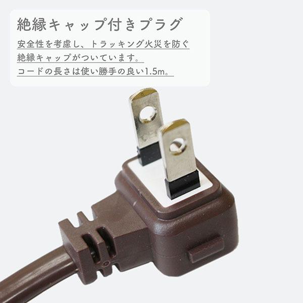電源タップ 延長コード おしゃれ デザイン Oaタップ コンセント 急速充電 スイッチ付き タップ コンセント ダークウッド 春一番 Pt403 Fargo Direct Shop 通販 Yahoo ショッピング