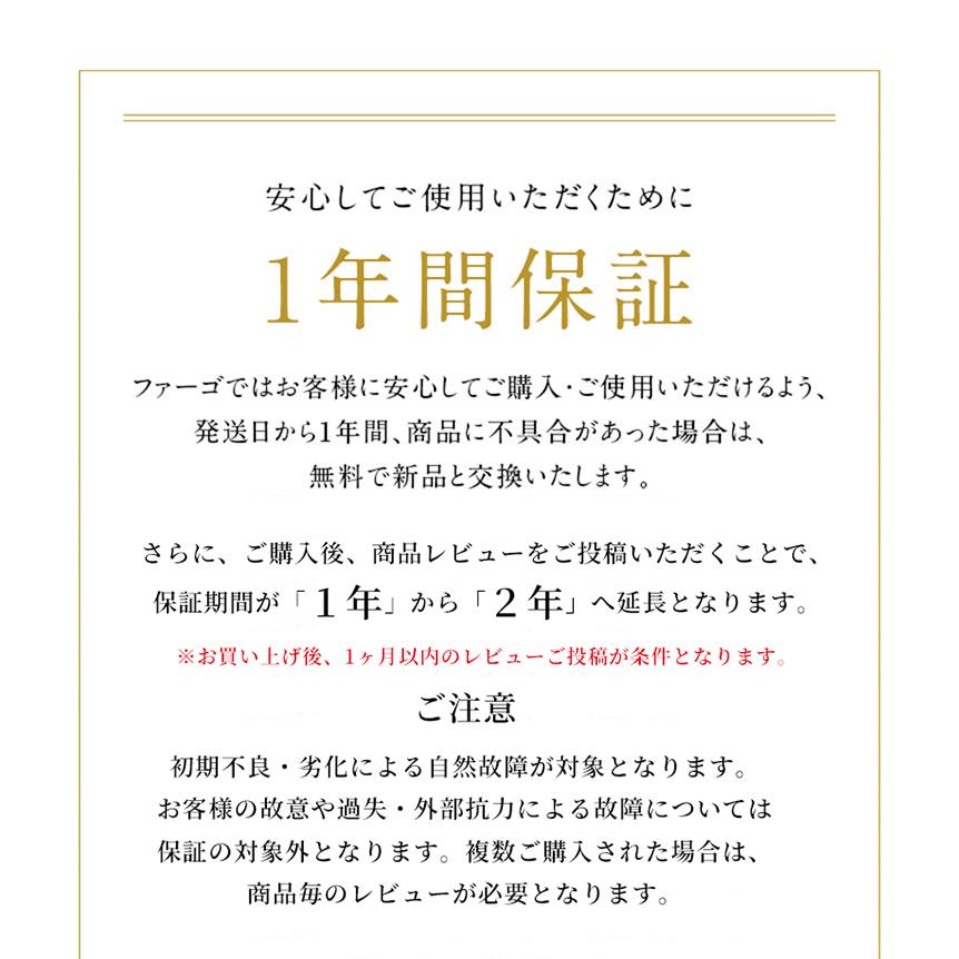 FARGO 公式ストア 電源タップ 節電 スイッチ おしゃれ デザイン OAタップ コンセント 個別 急速充電 スイッチ 雷サージ 1.5m 2m 木目調 ベージュウッド SALE | Fargo | 09