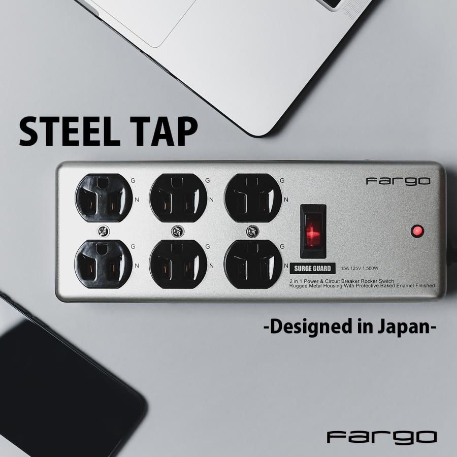 FARGO 公式店 コンセント 3ピン プラグ 電源タップ 延長コード