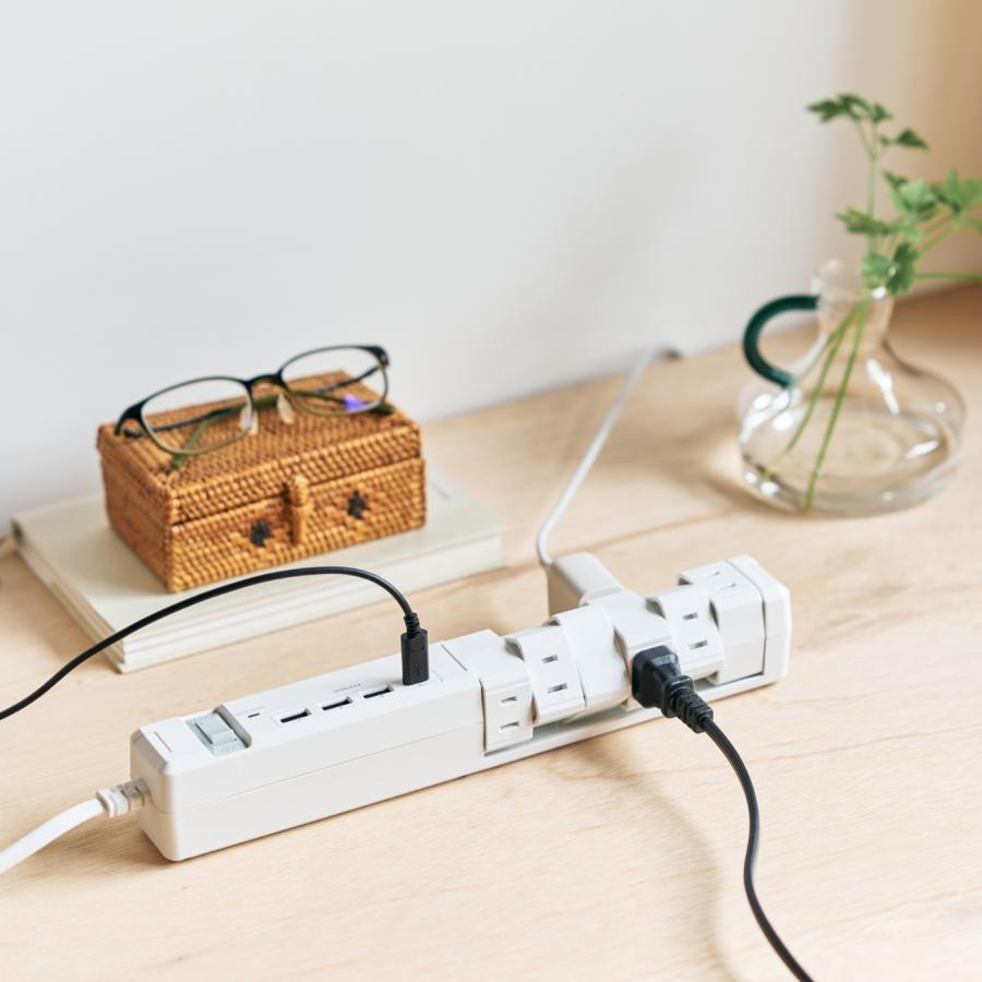 Fargo（ファーゴ） 延長コード おしゃれ 電源タップ USB 3.4A 12個口