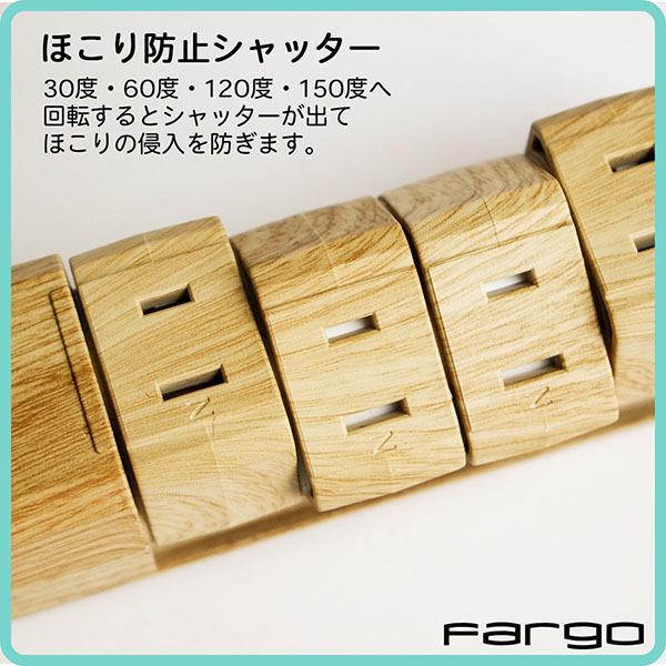 秋の収穫祭フェア特価 10 13 13 59マデ テレワーク応援 送料無料 Ac4個口 2 4a Usb ベージュウッド 電源タップ おしゃれ 木目調 急速充電 インテリア 1 8m Pt604bewd Fargo Direct Shop 通販 Yahoo ショッピング