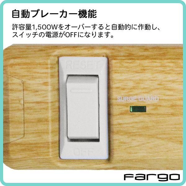 電源タップ 延長コード おしゃれ デザイン Oaタップ コンセント 電源ケーブル 電源コード 延長ケーブル 木目調 回転 6個口 1 8m Pt606bewd Fargo Direct Shop 通販 Yahoo ショッピング