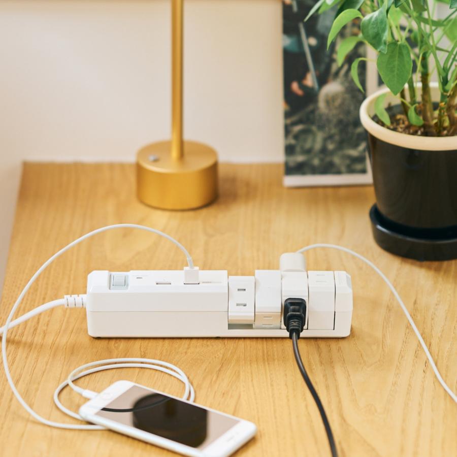 延長コード 8個口 3.4A 電源タップ おしゃれ 安全 旅行 出張用 プレゼント ギフト お部屋づくり AC インテリア 充電 スマホ 回転 雷サージ スイッチ ホワイト | Fargo | 13