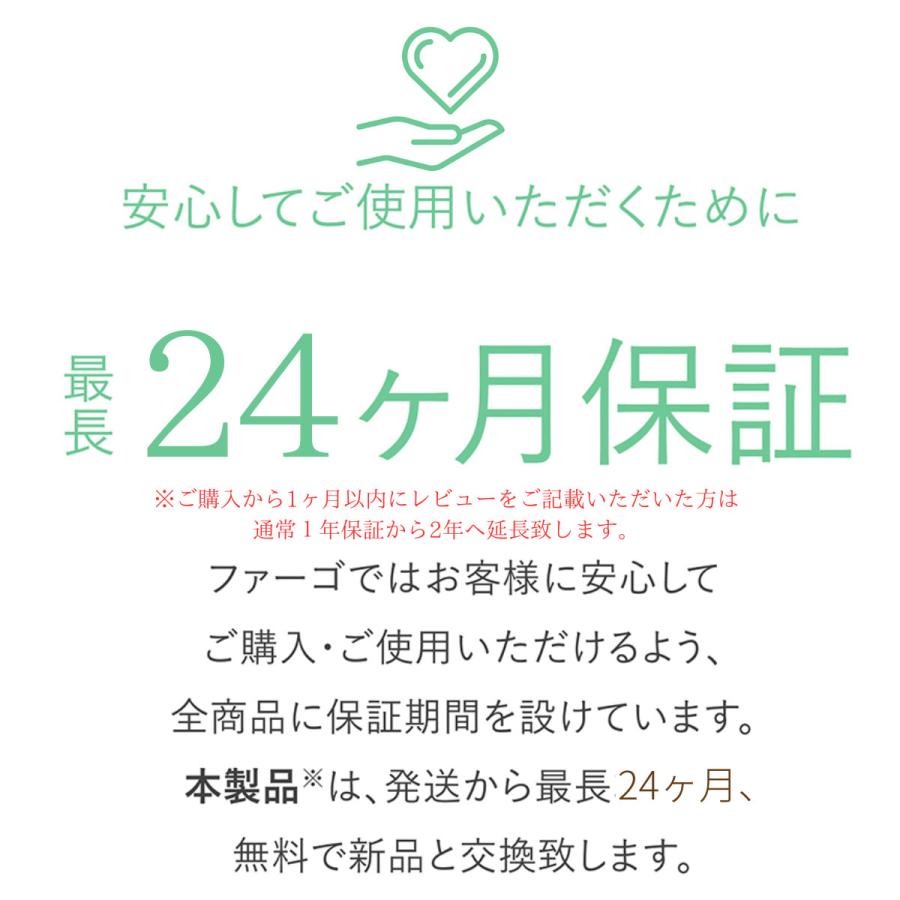 延長コード 8個口 3.4A 電源タップ おしゃれ 安全 旅行 出張用 プレゼント ギフト お部屋づくり AC インテリア 充電 スマホ 回転 雷サージ スイッチ ホワイト | Fargo | 08