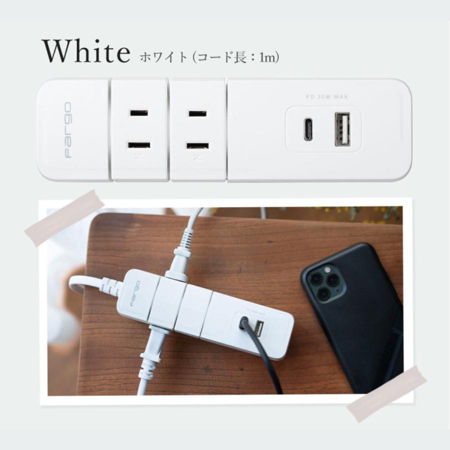 延長コード おしゃれ PD30W TYPE-C 電源タップ USB 木目調 ウッド 回転 4個口 コンセント タコ足 Fargo 安全 ギフト プレゼント 延長コード OAタップ 多機能 | Fargo | 08