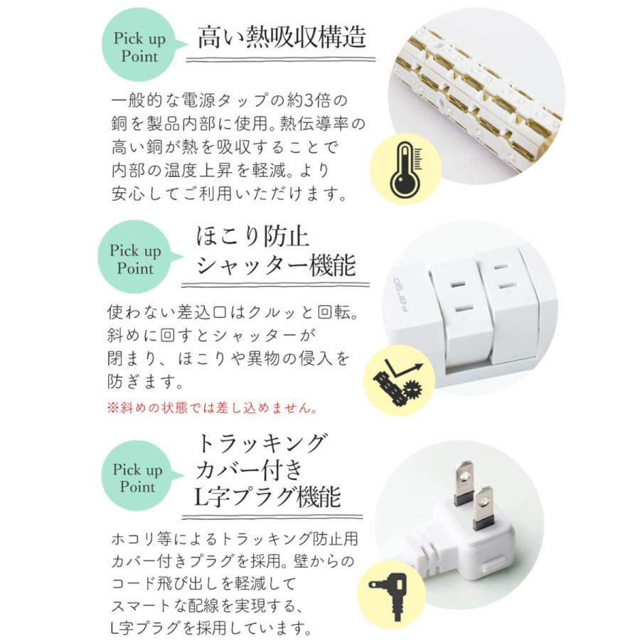 延長コード おしゃれ PD30W TYPE-C 電源タップ USB 木目調 ウッド 回転 4個口 コンセント タコ足 Fargo 安全 ギフト プレゼント 延長コード OAタップ 多機能 | Fargo | 07