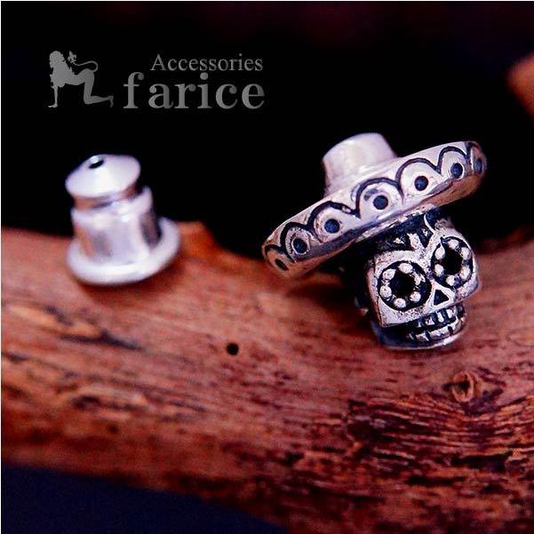 メキシカンハット 帽子 スカル 骸骨 シルバー925 ピアス