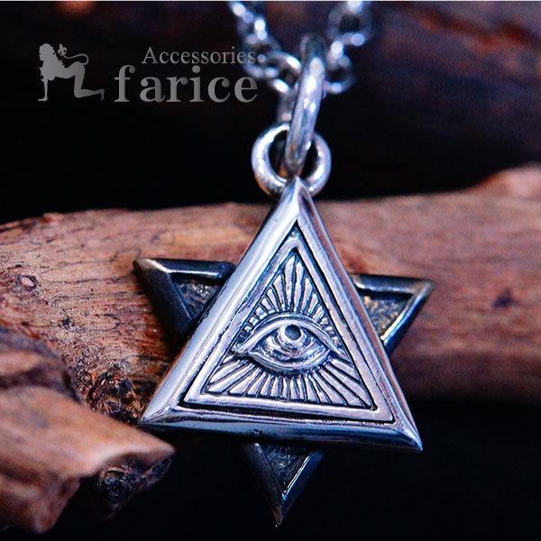 祈りの手フリーメイソン 秘密結社 シルバーネックレス925ハンドメイド