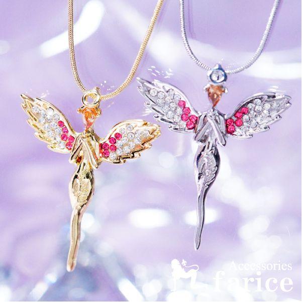 エンジェル　天使とピンクの薔薇　ペンダントランプ フライングエンジェル(祈り天使) オレンジ&ピンク&クリアストーン装飾