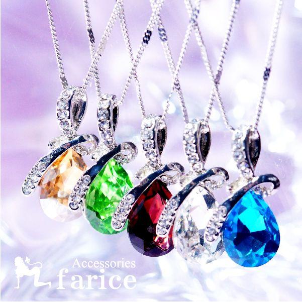 ティアドロップカット キュービックジルコニア装飾 2ポイントライン