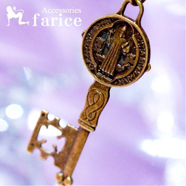 キリスト教聖ベネディクトゥス&聖書文字 クロス(十字架)透かし彫りキー