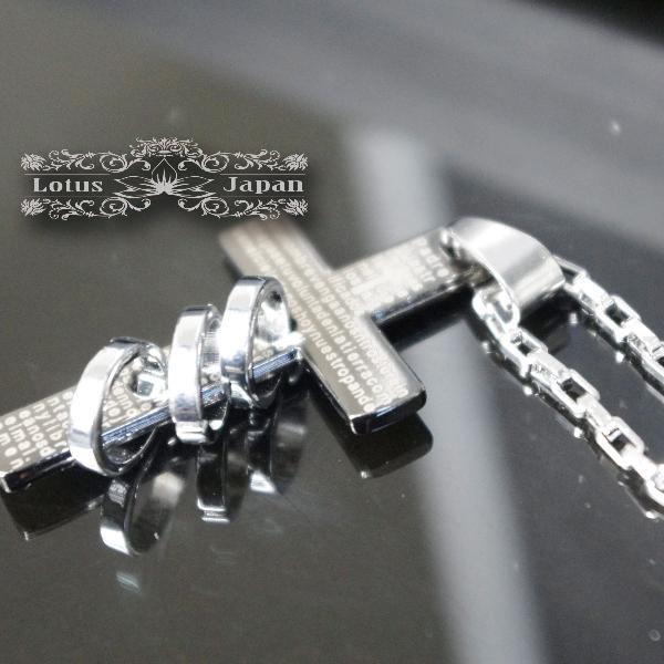 聖書文字入りトリプルリングアレンジ メタルブラックコーティング