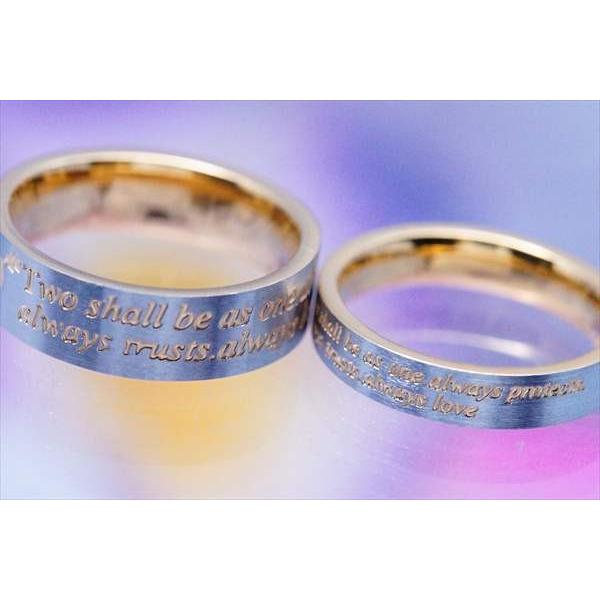 誓いの聖書言葉 メッセージ刻印入り キューピッドアロー 天使の矢 ハート彫り ステンレス ペアリング 6mm幅or4mm幅 個別売り B 3460 X アクセサリー通販 Farice 通販 Yahoo ショッピング