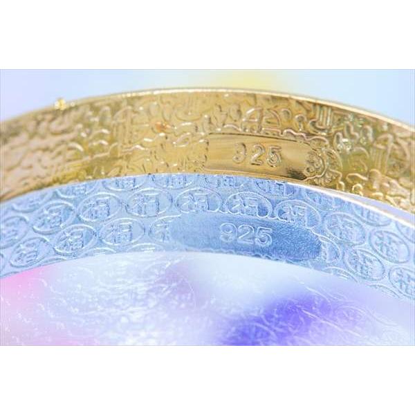 雪 結晶 ドット柄 粉雪模様 レディース スライド式 バングル