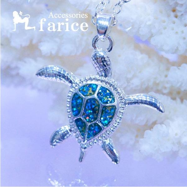 ハワイアンジュエリー ホヌ ウミガメモチーフ ブルー樹脂 ハワイアン