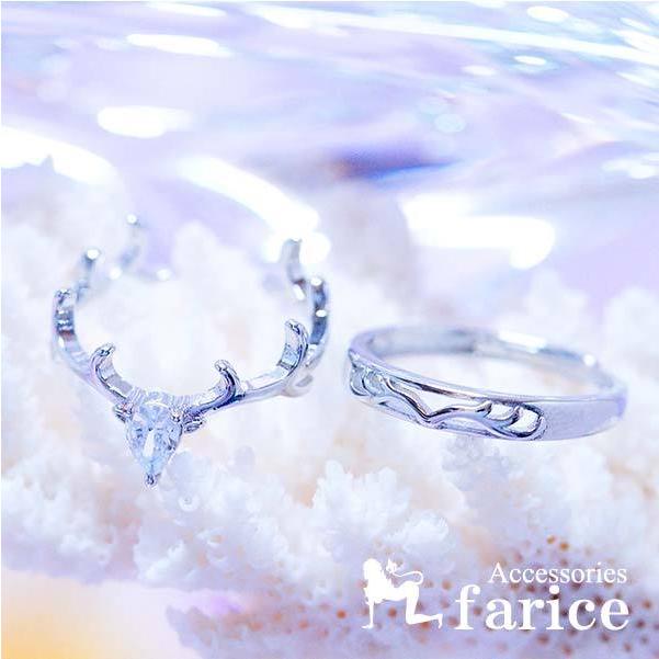 鹿の角 シカ クリアジルコニア ペア リング (石付き/石無し