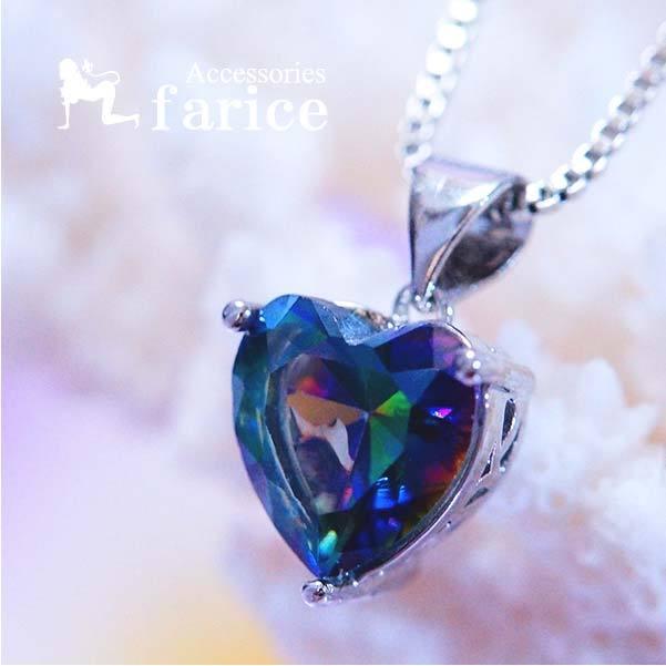 専用　ハート型ミスティックトパーズ　リング　ネックレスセット 天然石 ミスティックトパーズ ハート ツタ模様 レディース ペンダント