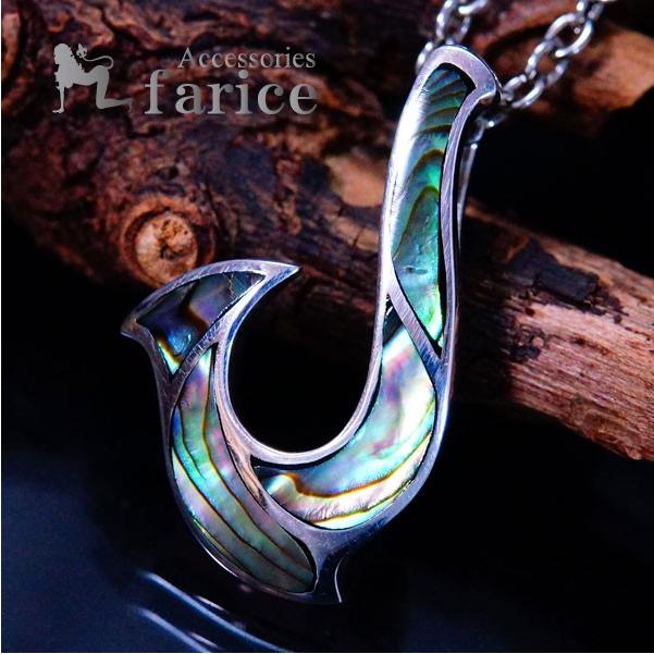 フィッシュフック 釣り針 天然アワビ貝 波模様のシルエット シルバー