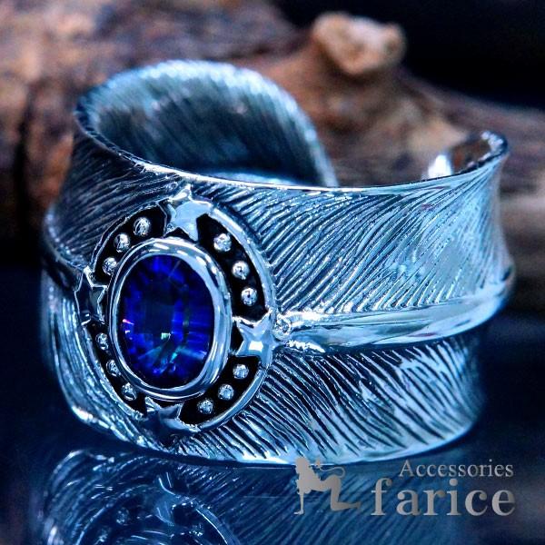 インディアンジュエリー 天然石 ミスティックトパーズ フェザー 羽 スター 星 シルバー925 フリーサイズ メンズ リング | Indian Jewelry