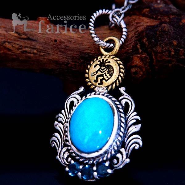 Indian Jewelry インディアンジュエリー 天然石 ターコイズ ブルー