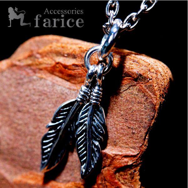 Indian Jewelry 2連 フェザー(羽)モチーフ 2パーツドロップデザイン