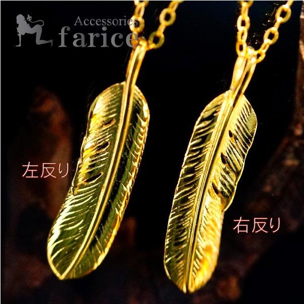 Indian Jewelry イーグルフェザー(鷲) 羽模様両面彫り ゴールド