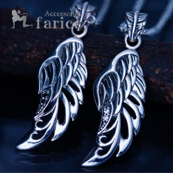 Indian Jewelry イーグルウイング(鷲の翼) フェザー(羽)立体透かし彫り