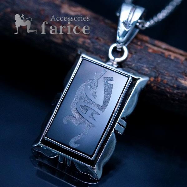 Indian Jewelry インディアンジュエリー ロードランナー 鳥 彫り