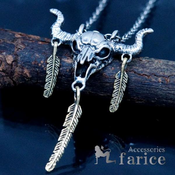 Indian Jewelry インディアンジュエリー バッファロー 骨 角 イエロー