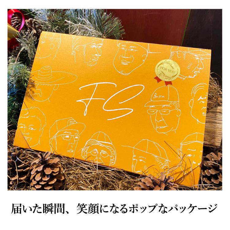 コシヒカリ 有機米 ギフト 魚沼産コシヒカリ 3合×2袋（ラッピング