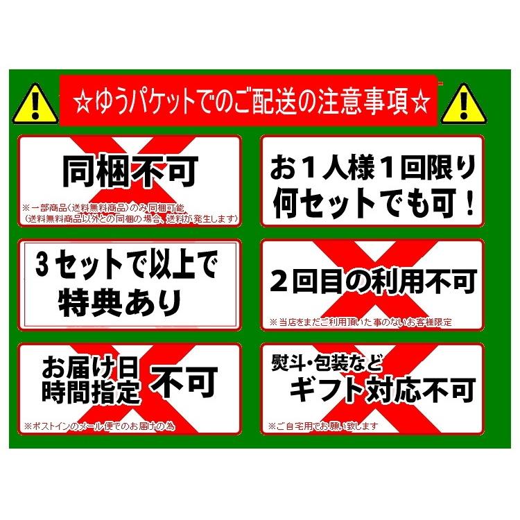 【お試しセット・3セット購入で送料無料&1本増量】米粉100%のもっちりフィナンシェ3個入り※配送はゆうパケット送料250円【ゆうパケットの配送のみ|farmgarden|03