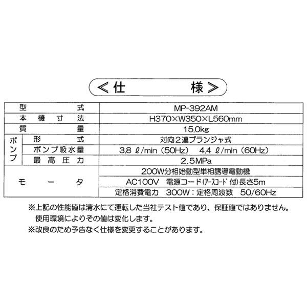 カタログ | 株式会社 麻場