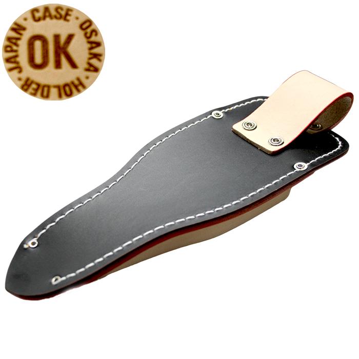 岡田製作所 OK印 剪定鋏サック 225mm 厚刃鋏型 S6624 : ファームトップ