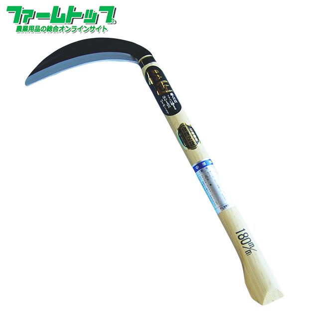 伝匠　三日月鎌　中厚　安来鋼　刃長180ｍｍ　38462