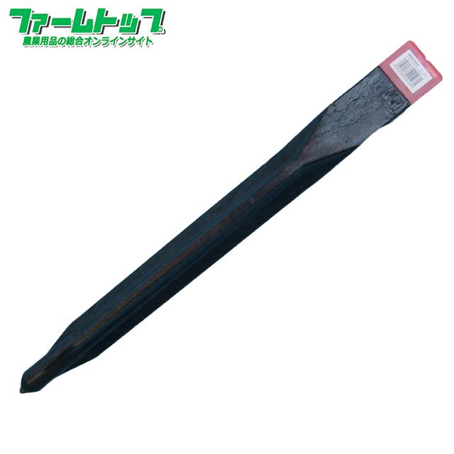 樹脂製境界杭 A-45 4.5x4.5cm角 長さ45cm×20本セット : ファーム