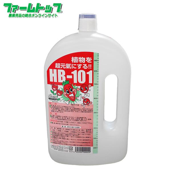 ｈｂ 101 1ｌ 天然植物活力剤 フローラ ファームトップ 通販 Paypayモール
