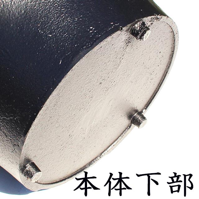 七輪 鉄製鋳物コンロ 本体直径 約255mmx高さ135mm+焼き網x5枚セット