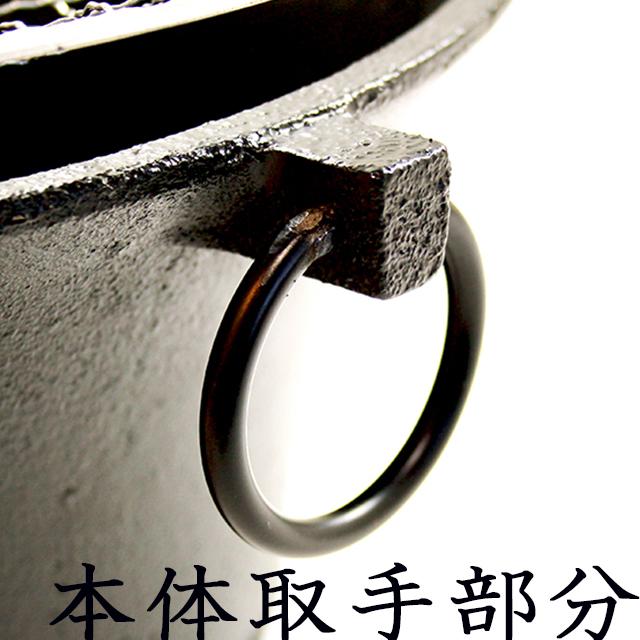 七輪 鉄製鋳物コンロ 本体直径 約255mmx高さ135mm+焼き網x5枚セット