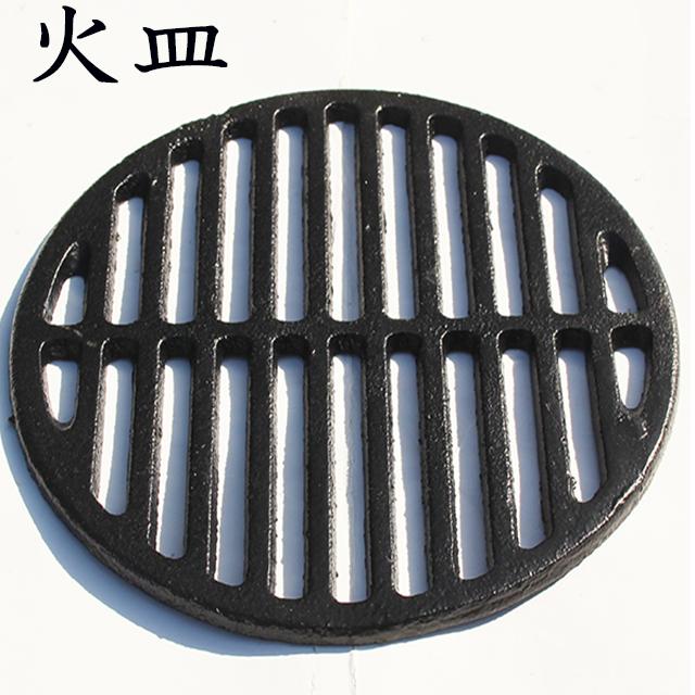 七輪 鉄製鋳物コンロ 本体直径 約255mmx高さ135mm+焼き網x5枚セット