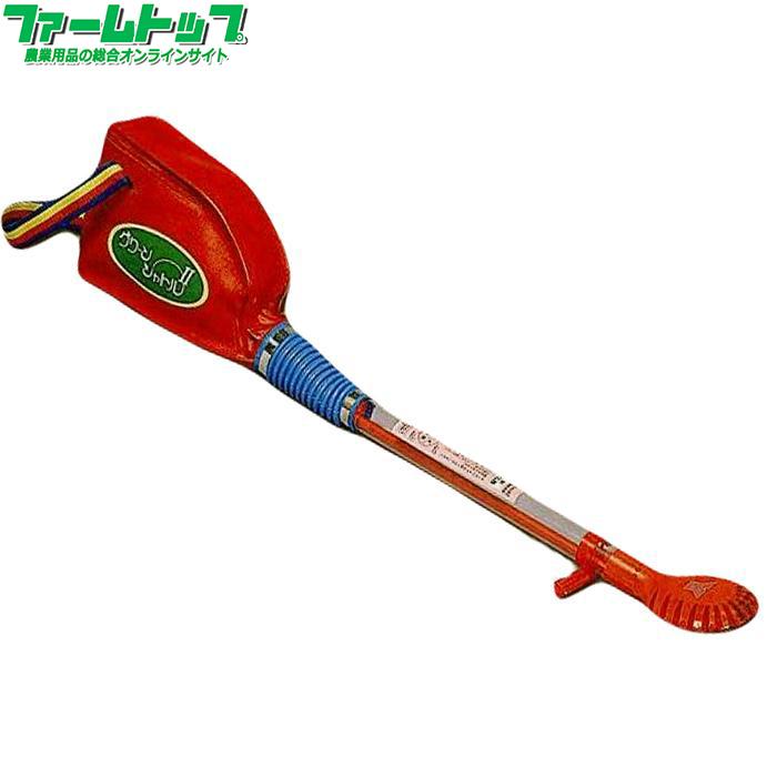 ヤマト農磁 新型散粒器 グリーンシャトル2 1キロ剤対応 粒剤農薬の散布