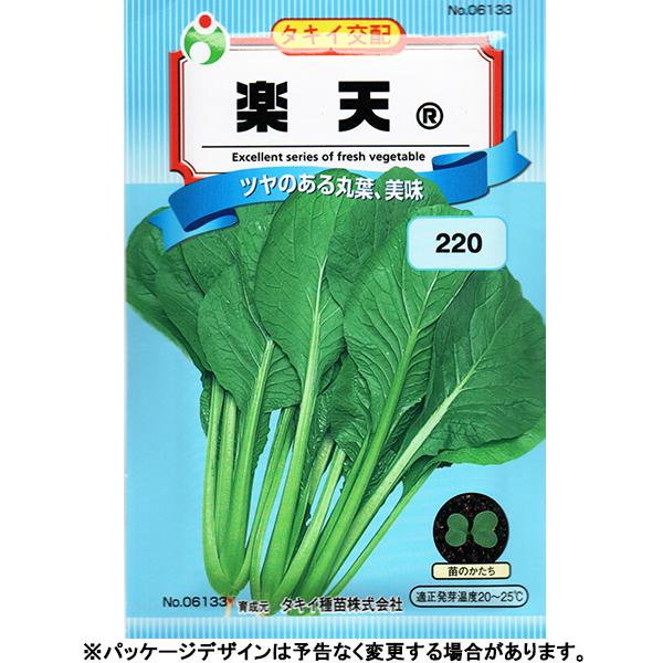 ウタネ 花の種 種子 花菱草 ポピー カリフォルニアポピー 種 レターパックライト発送 全国一律370円 ファームトップ 通販 Paypayモール