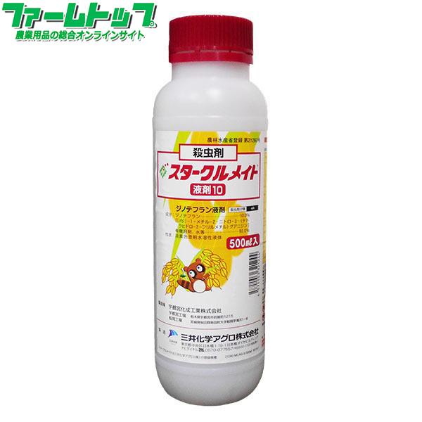 スタークルメイト液剤10 500ml