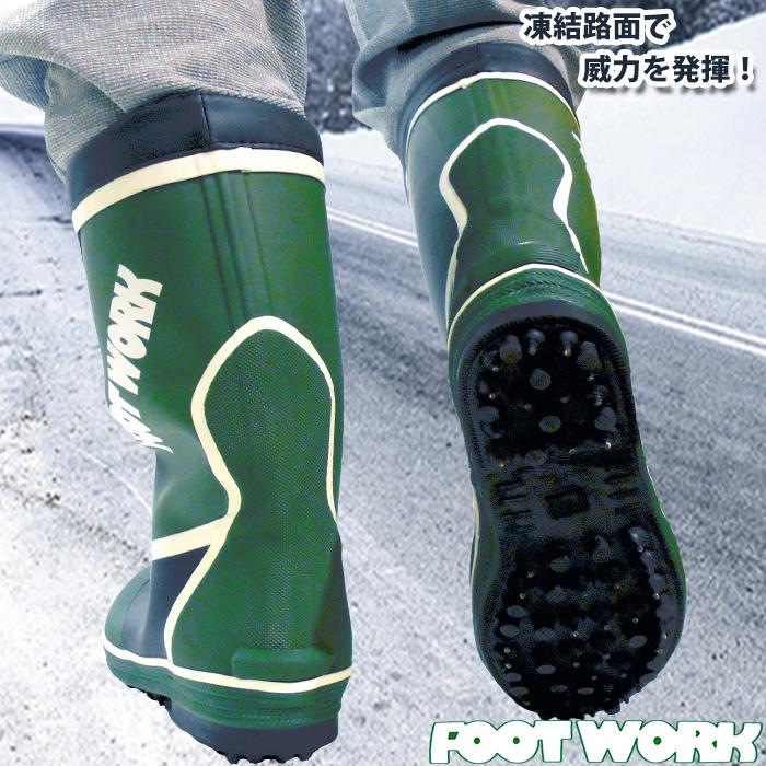 FOOTWORK　 ピンスパイクブーツ　ゴムｘスチールピン３８本 フード付き　カラー/カーキ　林業 土木 作業 現場 釣り 斜面 法面 雪道　凍結路面 長靴｜farmtop｜02