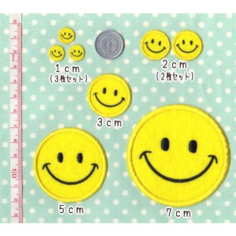 3cm】にこちゃんスマイルのアイロンワッペン : ファーニー ヤフー店