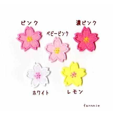 【Ｍ】桜（さくら）のアイロンワッペン｜farnnie-ya｜02
